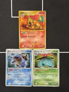 ポケモンカード 旧裏 シャワーズ ブースター フシギバナ GB 3枚セットまとめ ポケモンカード 旧裏 シャワーズ ブースター フシギバナ GB 3枚セット