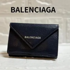 2025年最新】BALENCIAGA カラー：ネイビー系 三つ折り財布の人気