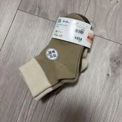 Item thumbnail for item b94d03ad-83e7-4247-888c-00daf0e24751