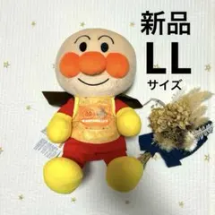 アンパンマン ぬいぐるみ 約30cm マント付き