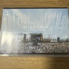 Item thumbnail for item 09828366-41b6-473d-acac-0ac271a2ce26