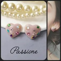 【一点物】カラフルストーン×ピンクハート ピアス/イヤリング