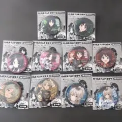 ガールズバンドクライ あたり付き！ビビット缶バッジ 河原木桃香 10点