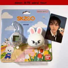 新品未開封☆STRAYKIDS スキズ たまごっち リービット リノ - メルカリ