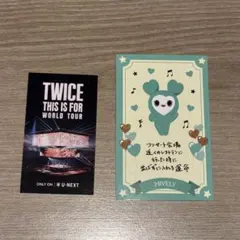 TWICE ラブリーカード ミブリー ミナ U-NEXT ステッカー 国立競技場