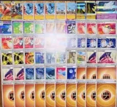 即日発送✨　メガルカリオex 構築済みデッキ　ポケカ　デッキ