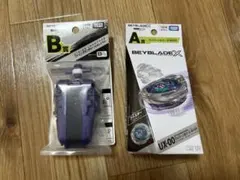 A賞 ワイバーンホバー ベイブレードX DMMくじ新品／未開封品 - メルカリ