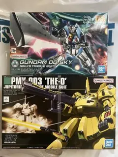 HG トロハチ メッド ロトツインセット - メルカリ