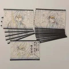 鬼滅の刃 ダイニング おすそ分けポストカード 冨岡義勇