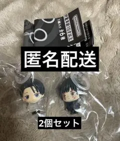 呪術廻戦 死滅回游 めじるしアクセサリー 乙骨憂太　禪院真希　2個セット