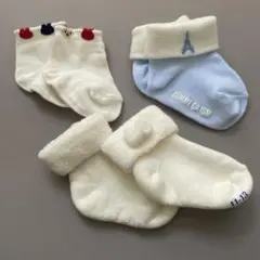コムサ ベビー靴下 3足セット