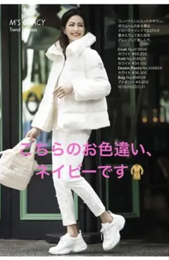 m22773492811_1.jpg?1771242005