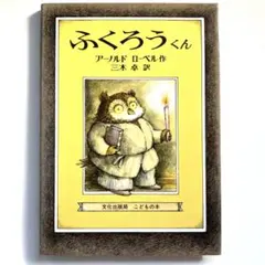 Yayam【一部商品今月末まで】様 リクエスト 3点 まとめ商品