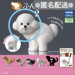 Item thumbnail for item 04361908-d105-472d-94d9-b2b9bbfbe973