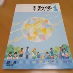 Item thumbnail for item 20831bd9-1c4e-4fbe-823a-5eb4a2cffecb