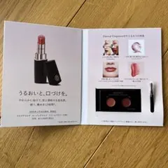 DECORTÉ ROUGE DECORTÉ CREAM GLOW サンプル