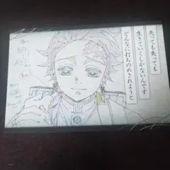 2026年最新】鬼滅 ダイニング ポストカードの人気アイテム - メルカリ