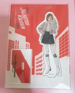 呪術廻戦カフェ　アクリルスタンド　釘崎野薔薇