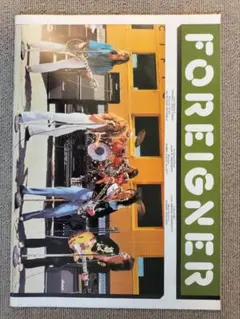 Item thumbnail for item 8372d5b9-7de9-46fc-9e41-409a44eba926