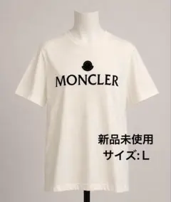 MONCLER コミックプリント Tシャツ ホワイト - メルカリ