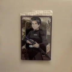 村田 トレーディングカード 鬼滅の刃