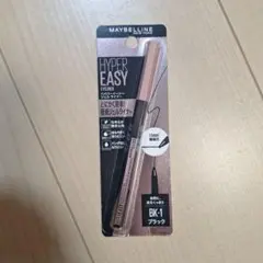 MAYBELLINE HYPER EASY ジェルアイライナー ブラック