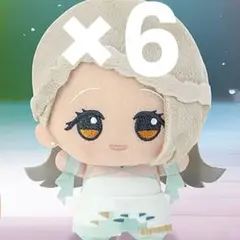 ちびぐるみ 広 6体セット