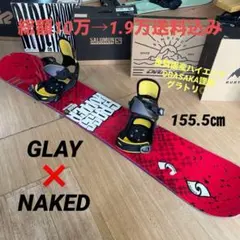 2025年最新】GRAY スノーボード ボードの人気アイテム - メルカリ