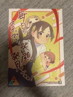 Item thumbnail for item 998991c3-88e5-444d-9ddd-c0b809d05da6