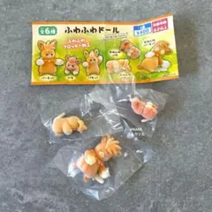 ふわふわドール コンプリート おねんねパモ パモット パーモット ガチャガチャ