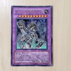 2025年最新】古代の機械融合の人気アイテム - メルカリ