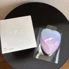 【新品未使用】ReFa HEART BRUSH ヘアブラシ ZOZOTOWN限定のサムネイル