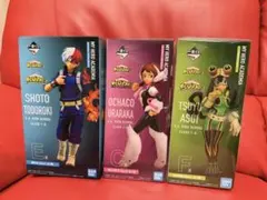 僕のヒーローアカデミア NEXT GENERATIONS 3体セット