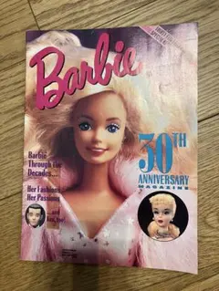 Barbie 30th Anniversary Magazine 1990