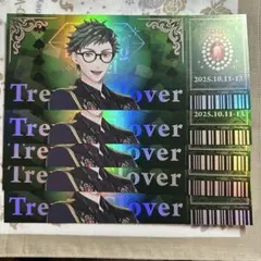 ツイステ　ブレイジングジュエル　ランダムチケット風カード　トレイ　5枚
