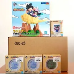 一番くじ ドラゴンボール Fantastic Adventure 2 ラストワン