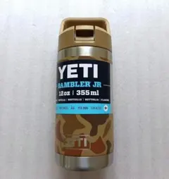 2026年最新】YETI タンブラー カモの人気アイテム - メルカリ