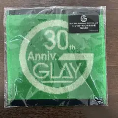 Item thumbnail for item 128aaf30-e4c0-4d6e-984a-031609f0f92a