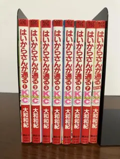 2025年最新】はいからさんが通る 全巻の人気アイテム - メルカリ