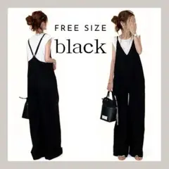 しっかり素材 オールインワン サロペット オーバーオール 黒 ノースリーブ