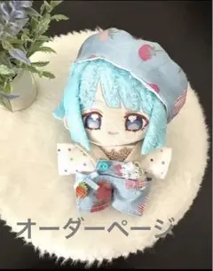 2026年最新】いつぬい 服 サロペットの人気アイテム - メルカリ