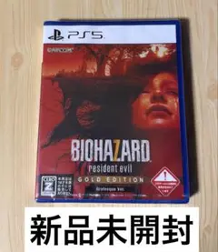 PS5 バイオハザード7 レジデント イービル ゴールド エディション