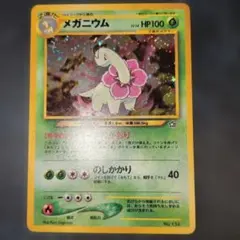 2026年最新】シリーズ：ナンバリングなしプロモカード ポケモンカード
