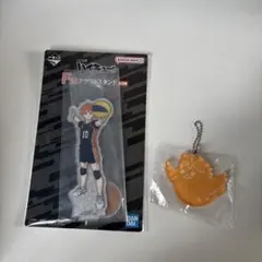 一番くじ／ハイキュー!!