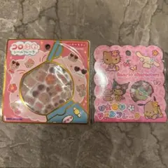 【正期品】サンリオ　日焼け　キティ　2点セット