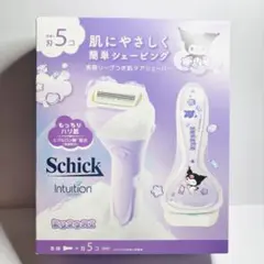 新品未開封品　Schick クロミ、マイメロ 限定デザイン 本体＋替刃5個 Schick Intuition マイメロディ 限定デザイン 本体＋替刃5個 - メルカリ