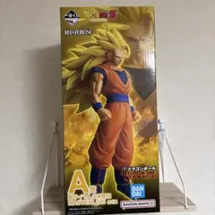 一番くじ ドラゴンボール A賞 超サイヤ人3 孫悟空 MASTERLISE