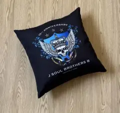 2026年最新】三代目 j soul brothers クッションの人気アイテム - メルカリ
