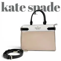 ✨未使用品✨ kate spade ケイトスペード 2WAY トートバッグ