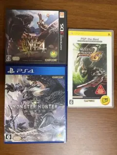 モンスターハンターシリーズゲームソフトセット